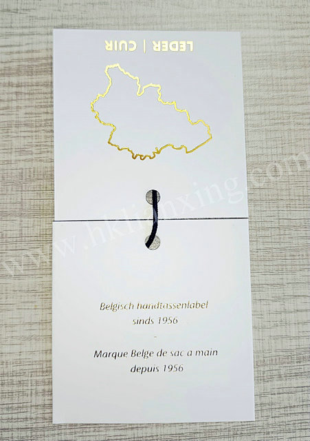 Disposable Rectangle Brands Hangtag